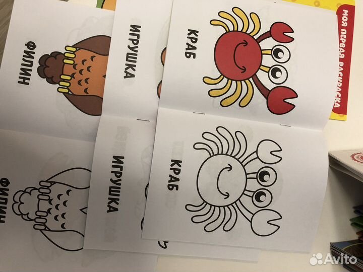 Пазлы, раскраски для детей