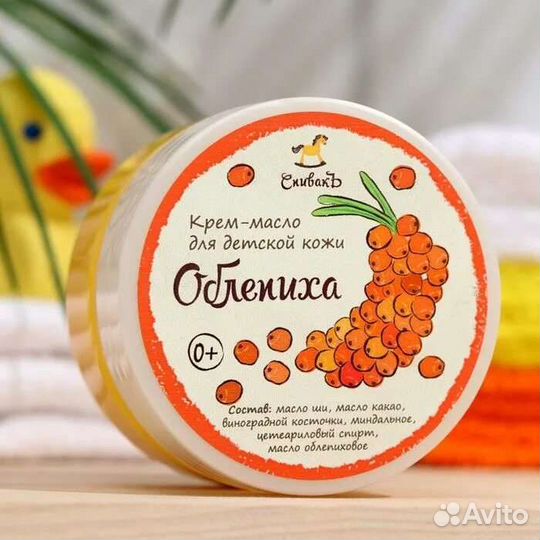 Крем-масло детское Спивакъ