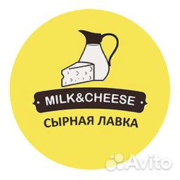Продавец-консультант в сырную лавку