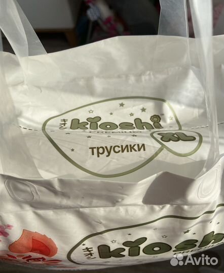 Kioshi трусики xl