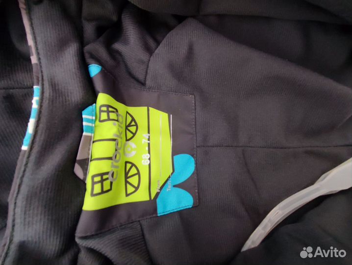 Ветровочный комбинезон crockid