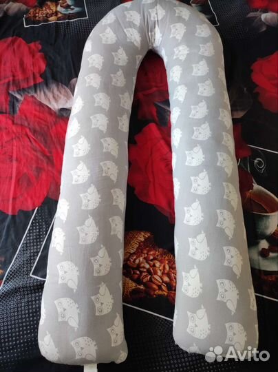 Подушка для беременных