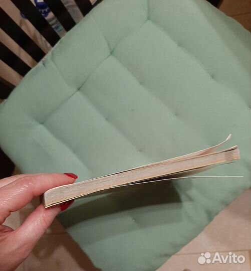 Учебник по биологии 5-6 класс Пасечник В.В