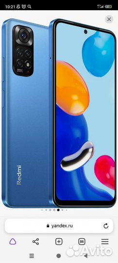 Xiaomi Redmi Note 11, 4/128 ГБ