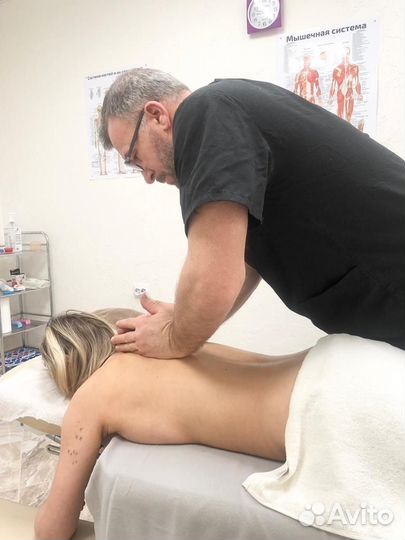 Остеопат методика(ручные техники)