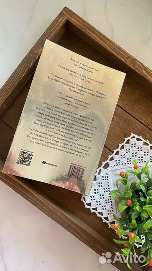 Селфи. Почему мы зациклены на себе