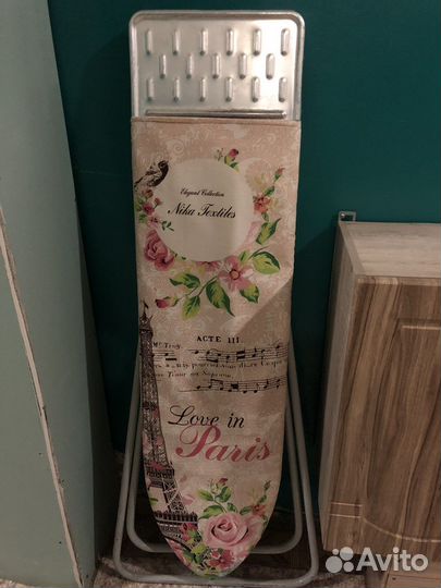 Гладильная доска бу