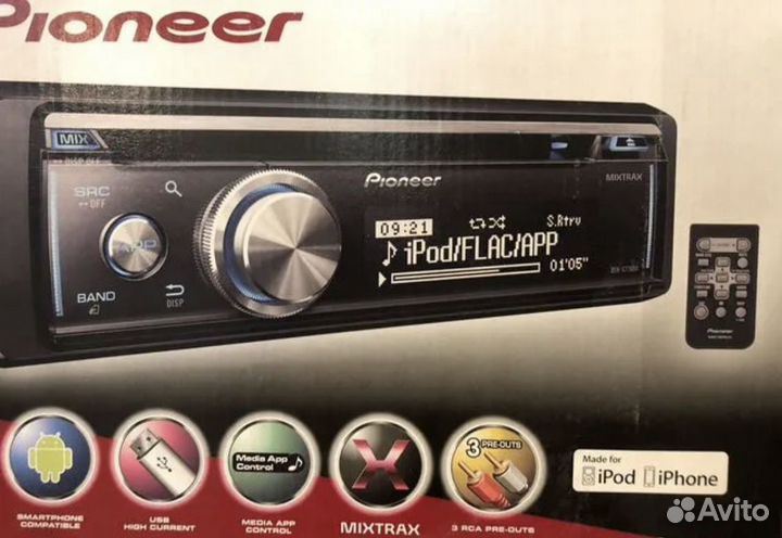 Pioneer X7750UI новый (3 пары RCA)