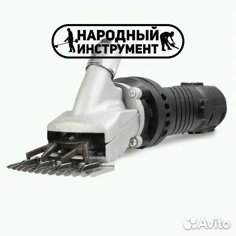 Машинка для стрижки овец forza SC-350