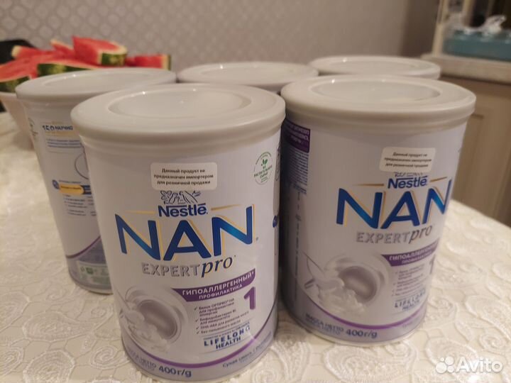 Продам смесь