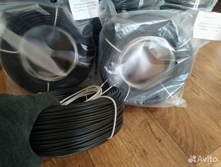 Кабель для прогрева бетона