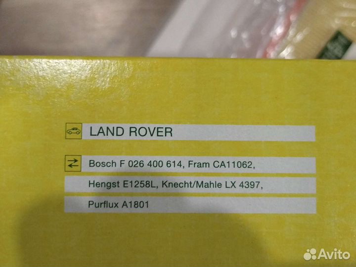 Воздушный фильтр