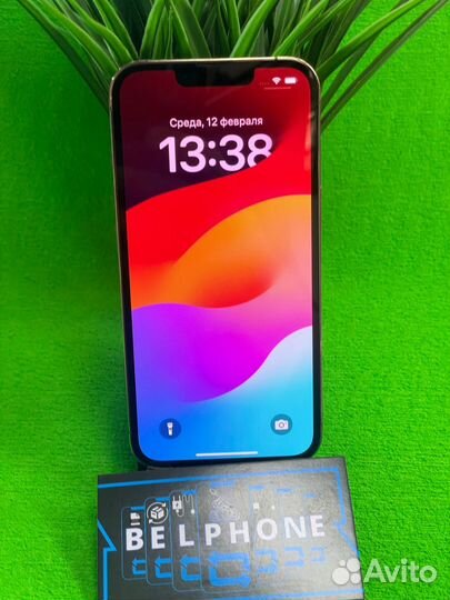 iPhone 13 Pro, 256 ГБ