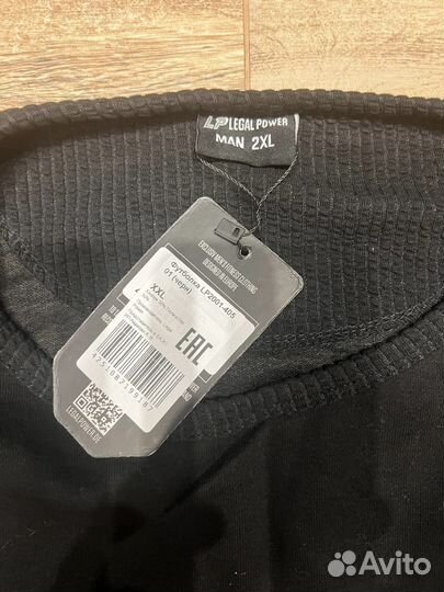Футболка и брюки Legal Power