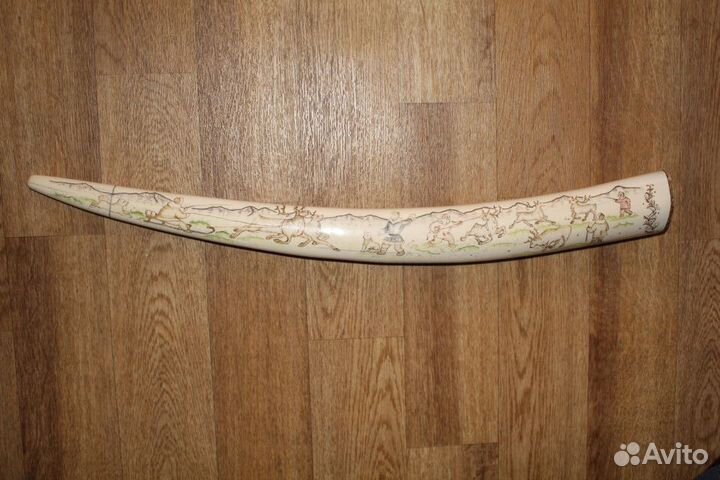 Клык (бивень) моржа (имитация). СССР. 65 см. 1.8кг
