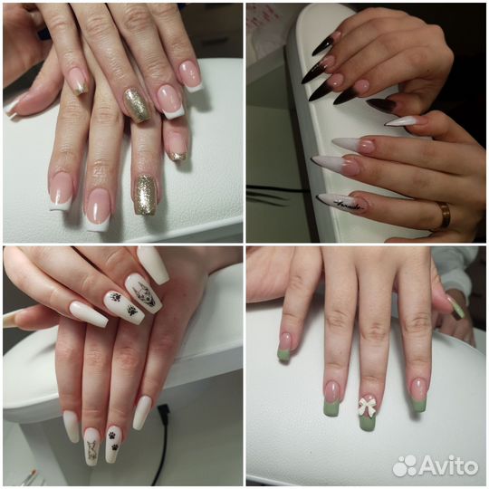 Мастер маникюра на дому