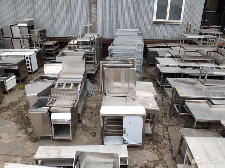 Нейтральное оборудование