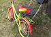 Детский велосипед Forward Funky 18