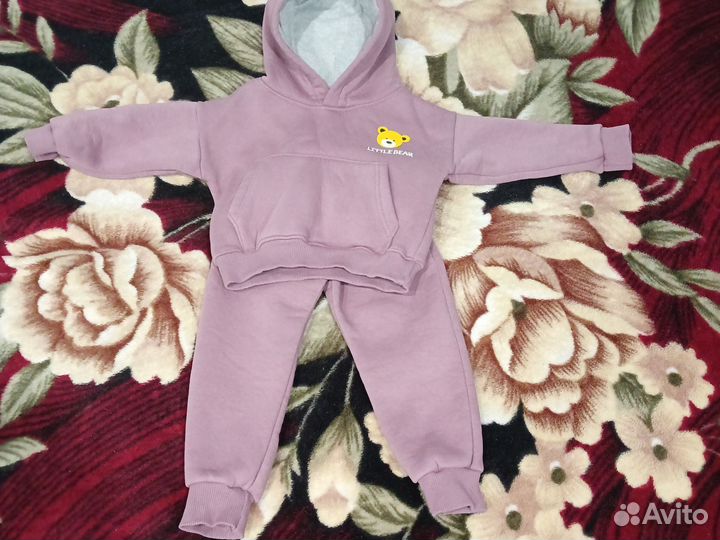 Костюм тёплый