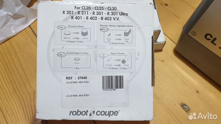 Овощерезка Robot coupe cl20 + 4 дисковых ножа