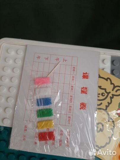 Детский подарочный набор