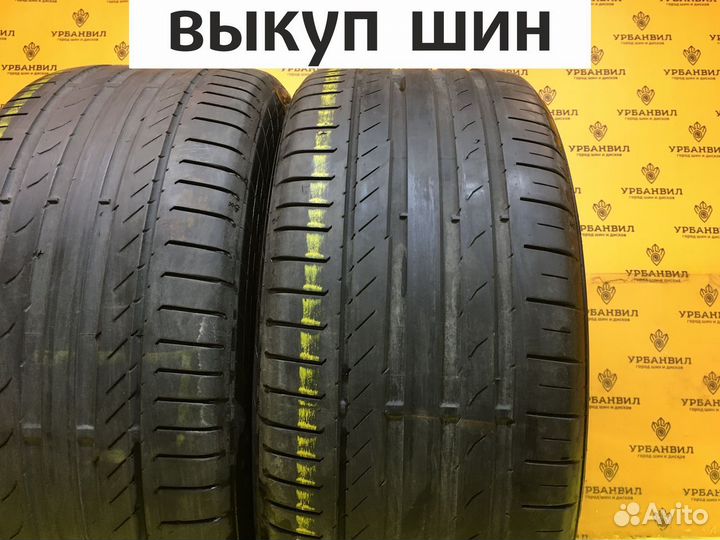 Continental ContiSportContact 5 SUV 245/40 R18 97Y