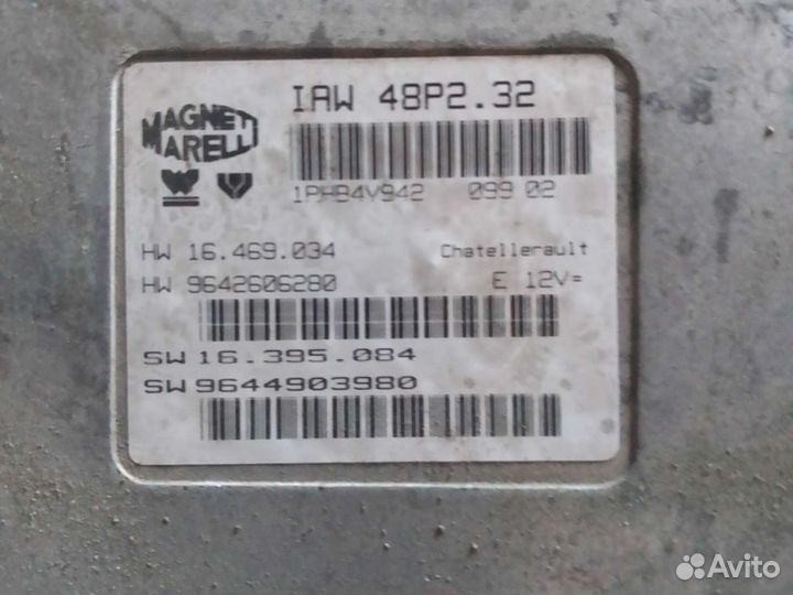 Блок управления двигателем Ситроен с5