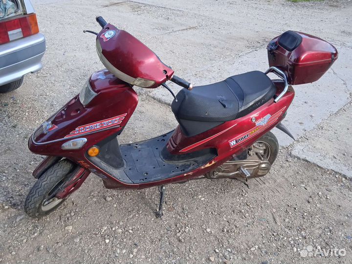 Скутер 50 куб