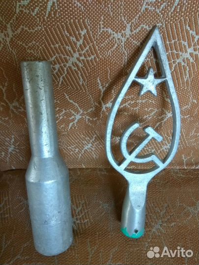 Наконечник на флаг СССР и Граната для метания