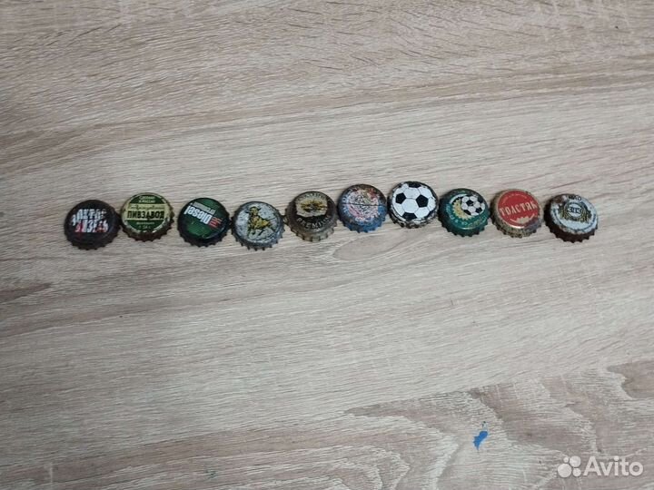 Пивные крышки (старые)