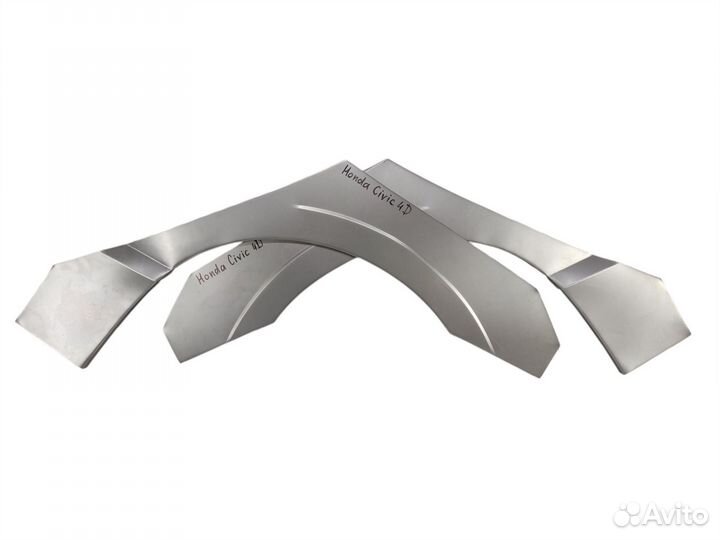 Арки ремонтные для авто