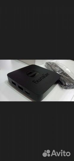 TV приставка Билайн, ТТК, МТС