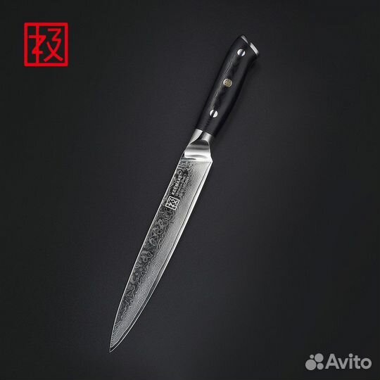 Кухонный нож из дамасской стали 8 дюймов VG10