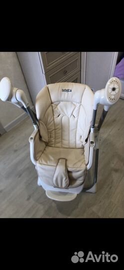 Столик -шезлонг