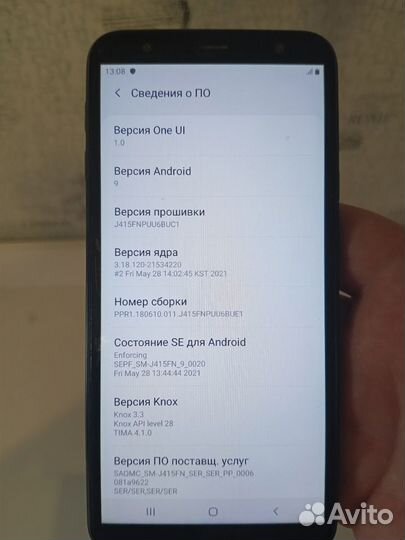 Samsung Galaxy J4+ (2018), 2/32 ГБ