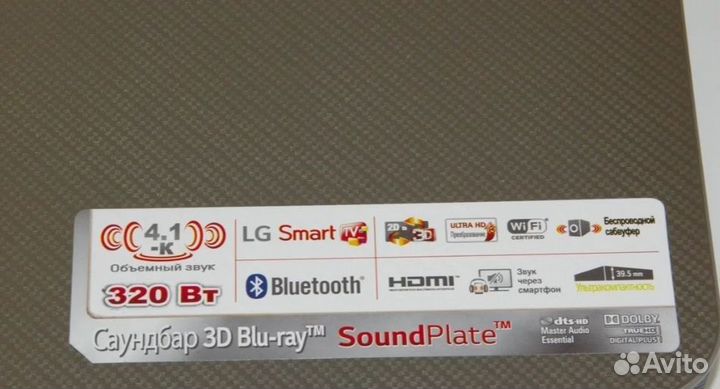 Домашний кинотеатр / Саундбар с Blu ray LG laв540W