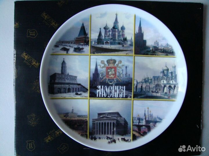 Сувенирные настенные тарелки