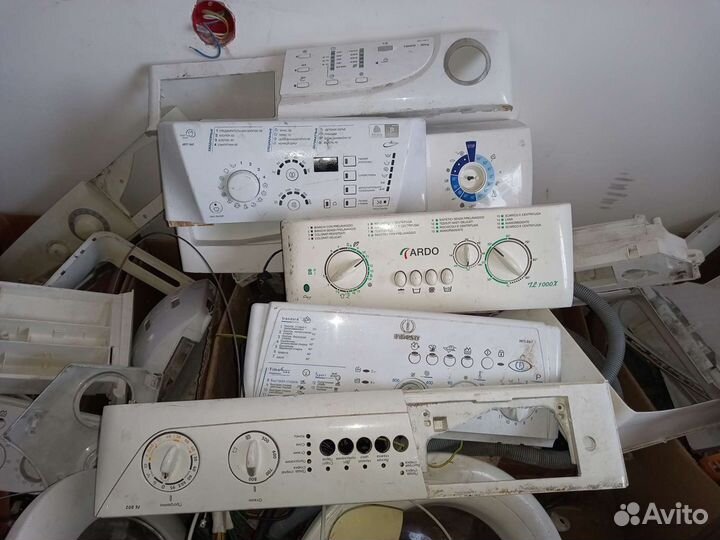 Запчасти для стиральных машин