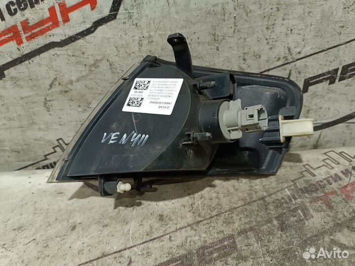 Габарит nissan mazda AD familia VAN wingroad bbvy11. VGY11 vhny11 VY11 wfny11 WFY11 whny11 WHY11 WPY