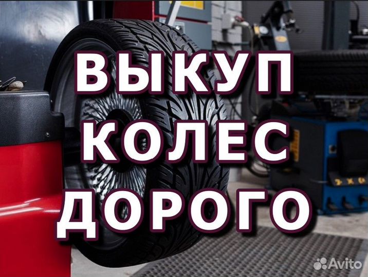 Литые диски FF-2 5/108 R16