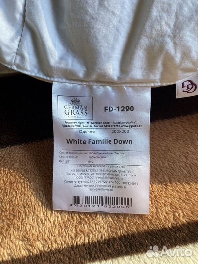 Одеяло пуховое евро