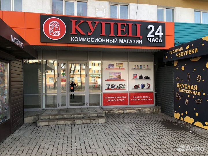 Беспроводная мышь Logitech Signature M650