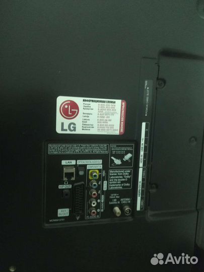 Телевизор LG