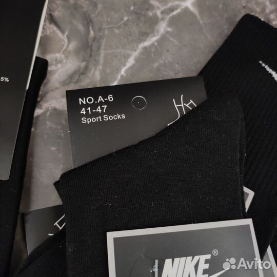 Носки nike 5 пар