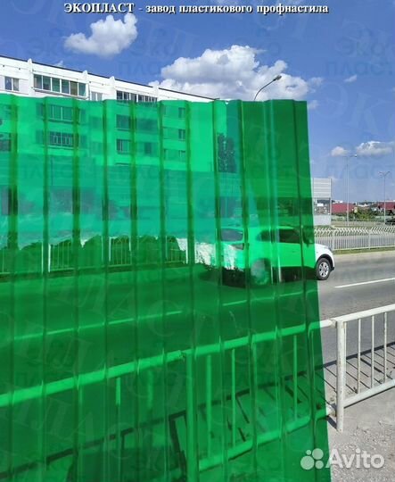 Профлист пэт С10 от завода пластмассовый s-3320 (м