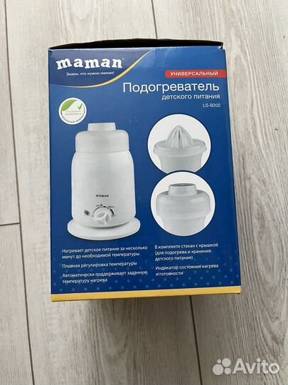 Подогреватель