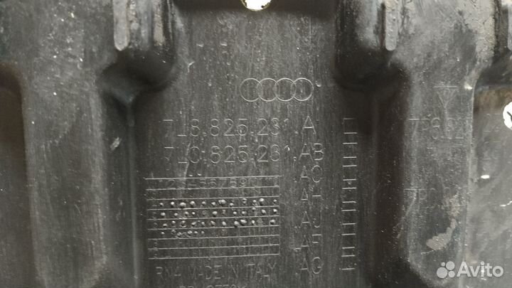 Защита кпп Porsche Cayenne