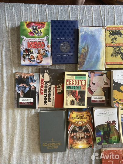 Домашняя библиотека