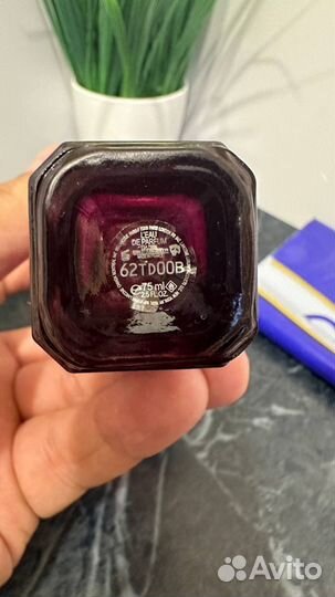 Lancome tresor midnight rose 73ml с витрины