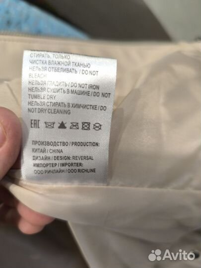 Шубка искусственная с капюшоном